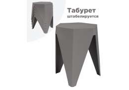 Табурет Korner gray (36x42x46)