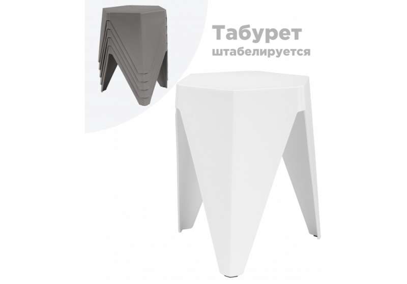 Табурет Korner white (36x42x46). 